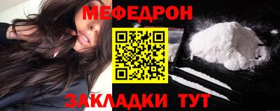 ECSTASY Ефремов