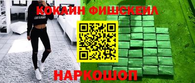 СК Ижевск