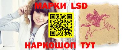 марихуана Ивантеевка