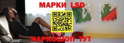 ECSTASY Ефремов