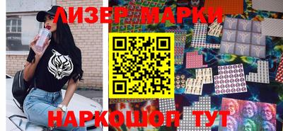 СК Ижевск