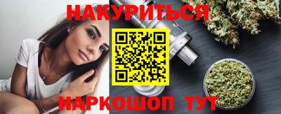 ECSTASY Ефремов