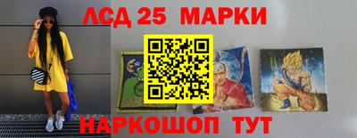 СК Ижевск