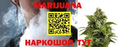 ECSTASY Ефремов