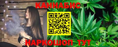 ECSTASY Ефремов