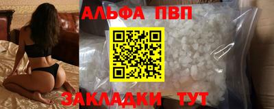 ECSTASY Ефремов