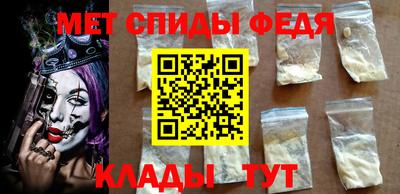 ECSTASY Ефремов