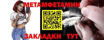 марихуана Ивантеевка