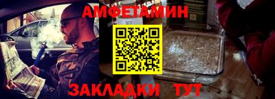 ECSTASY Ефремов