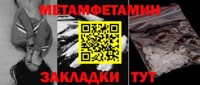 ECSTASY Ефремов