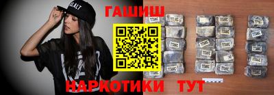 ECSTASY Ефремов