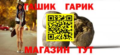 меф VHQ Железногорск